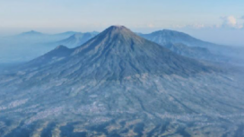 Prakiraan Cuaca Purbalingga